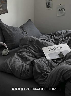 ins床上用品四件套纯色被罩床单三件套四季通用学生宿舍被套床笠4
