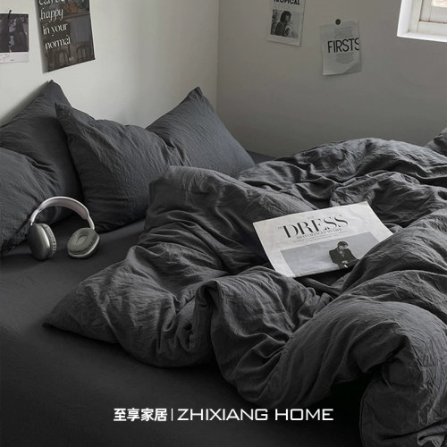纯色水洗棉柔软床上四件套三件套