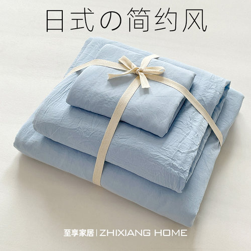 【小红书推荐】高级感纯棉四件套