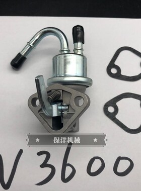 斗山大宇DH70/DH80挖掘机 拖拉机 久保田V3600发动机手油泵输油泵