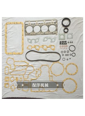 久保田V2203发动机汽缸垫/大修包 挖掘机KX175 KX163 KX155 KX161