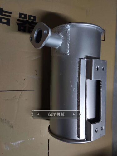 久保田U30/U40/U50/U55/KX135挖掘机发动机消声器排气管尾喉烟筒 - 封面