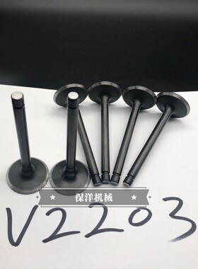 久保田KX175 KX163 KX155 KX161挖掘机久保田V2203发动机进排气门