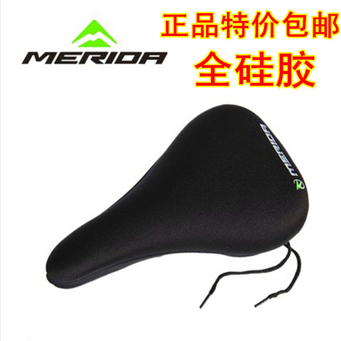 Selle de vélo Mountain Bike MERIDA - Ref 2359743 Image 1
