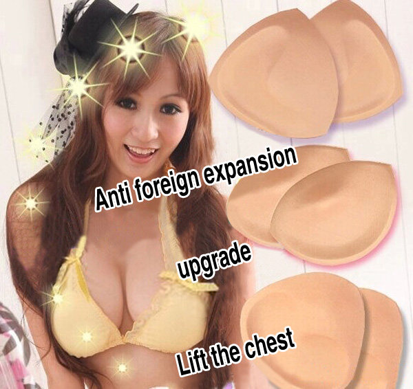 Pads pour soutien-gorge - Ref 824059 Image 6