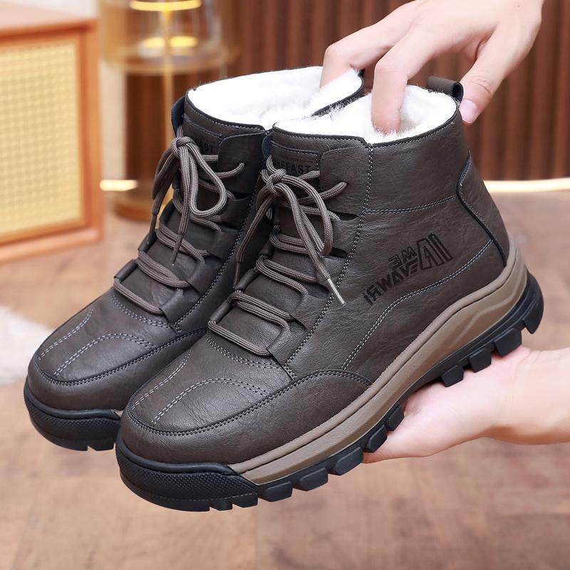 冬季加厚羊毛鞋老北京布鞋男棉鞋加绒保暖东北大棉鞋中老年爸爸鞋,流行男鞋,高帮鞋,淘宝优惠券,粉丝福利购,淘宝优惠卷