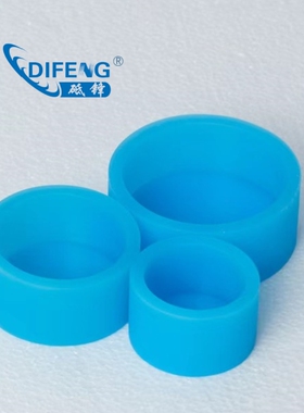 金相冷镶嵌模具 实验模全自动软模具 上海砥锋硅胶20-50mmPCB切片