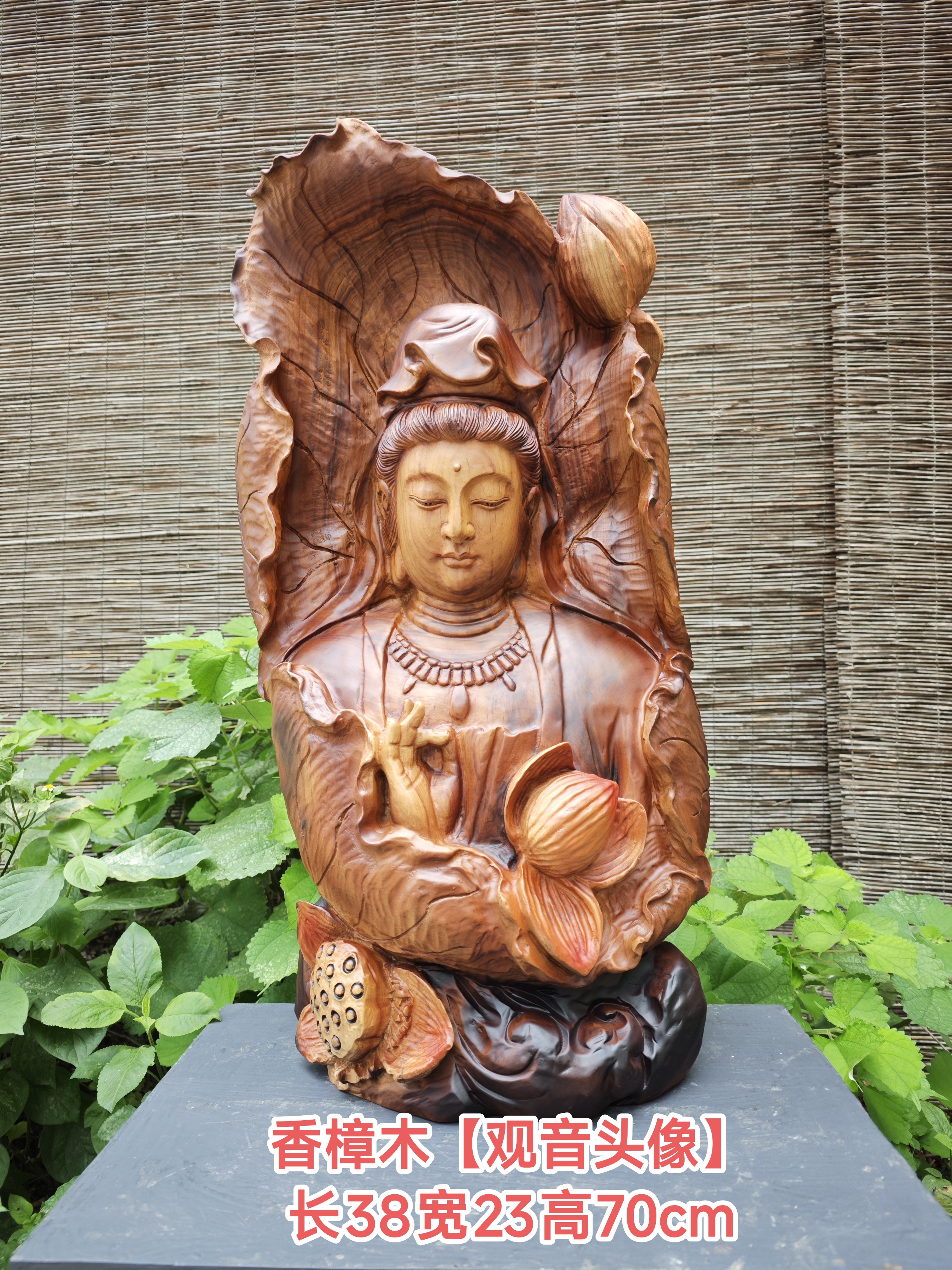 香樟木观音头像木雕观音像摆件根雕人物观音摆件桌面摆件实木雕刻