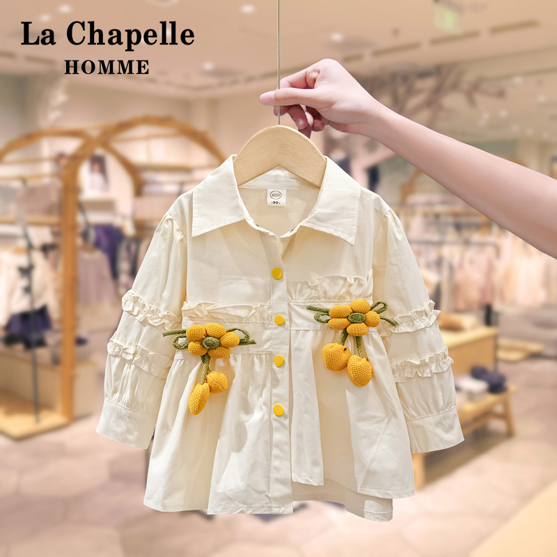 拉夏贝尔女童衬衣春秋2025新款儿童宝宝长袖衬衫裙子秋季洋气上衣