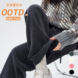 灯芯绒高腰垂感直筒休闲加绒针织裤 灰色雪尼尔阔腿裤 女春秋冬季 子