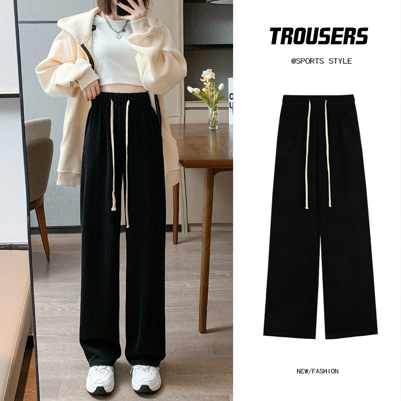 抽绳运动裤子女春秋冬季高腰宽松直筒垂感慵懒休闲加绒拖地阔腿裤