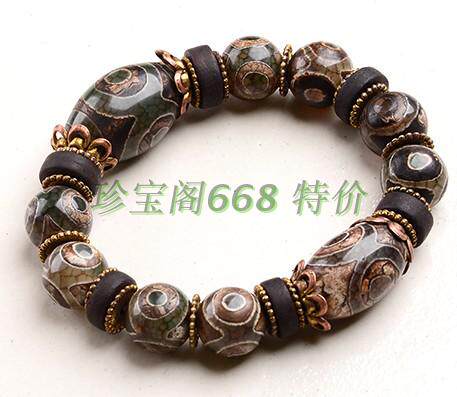 天然玉髓玉石玛瑙九眼天珠手串 天珠手链 真品天眼|msdalam kategori Aksesori/Barang Kemas Fesyen, gelang - dari Buy2taobao.com untuk memberikan perkhidmatan ejen Taobao profesional membeli