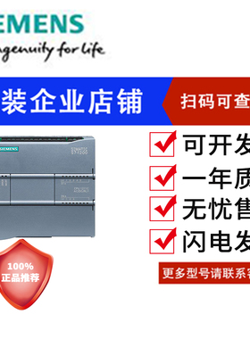 S7-1200/6ES7 211/212/214/215/217-1BE/HE/AE/BG/HG/AG/40/OXBO