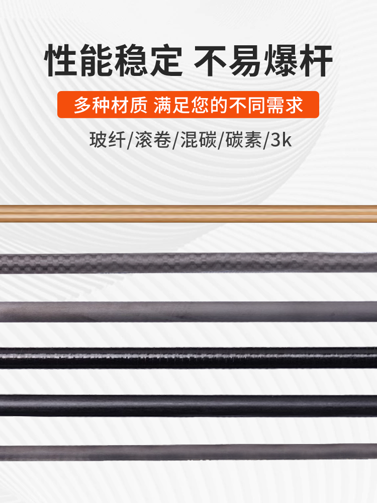 진짜 깃털 화살 혼합 탄소 화살 깃털 전통 미용 사냥 리 커브 활 머리 방폭 야외 연습 대회 양궁 사격 화살