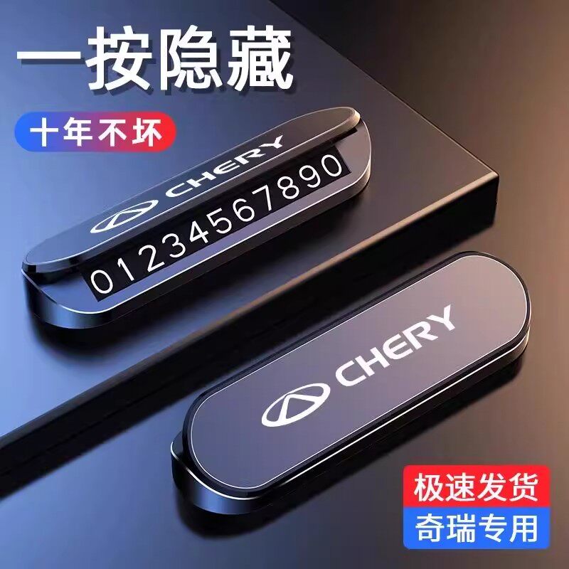 风格化设计✅适配个性审美✅细腻材质与色彩