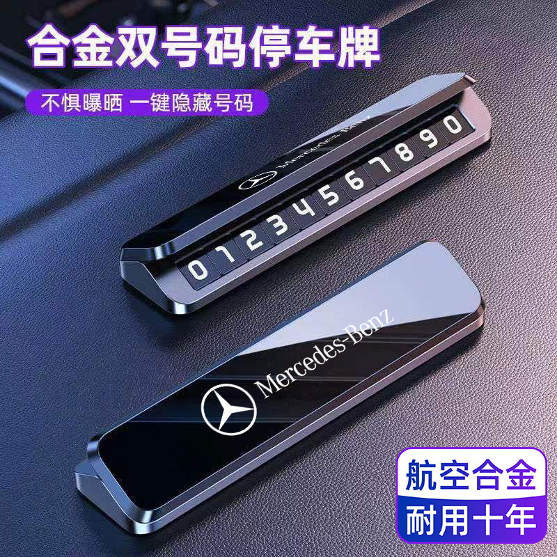 源头厂家航空合金纯金属材质高档