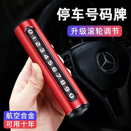 风格化设计✅适配个性审美✅细腻材质与色彩