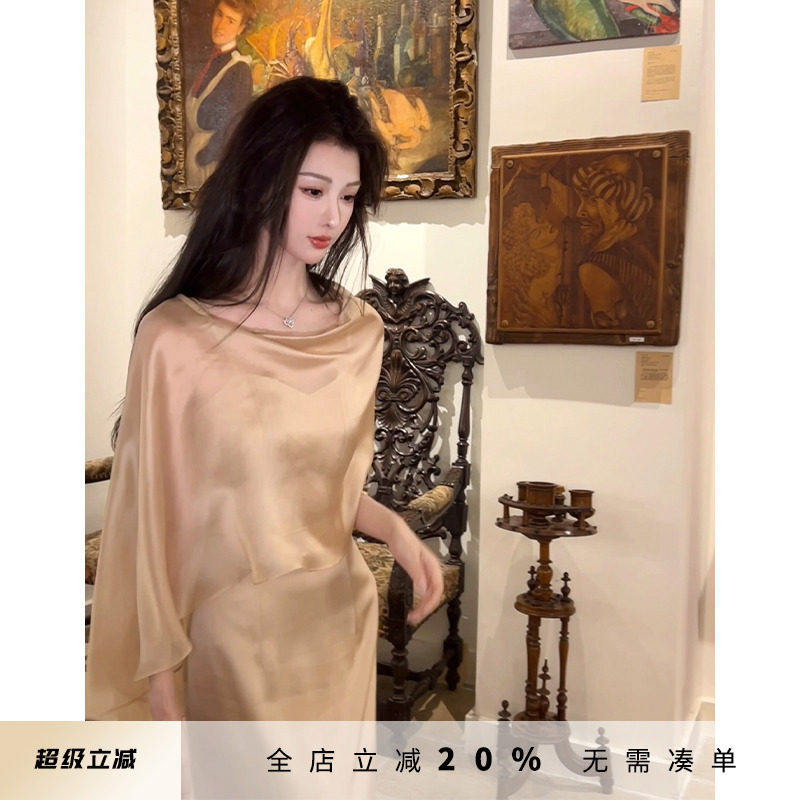 CUICUI崔崔【浮光掠影】清冷感气质罩衫鱼尾吊带洋装女两件式套装