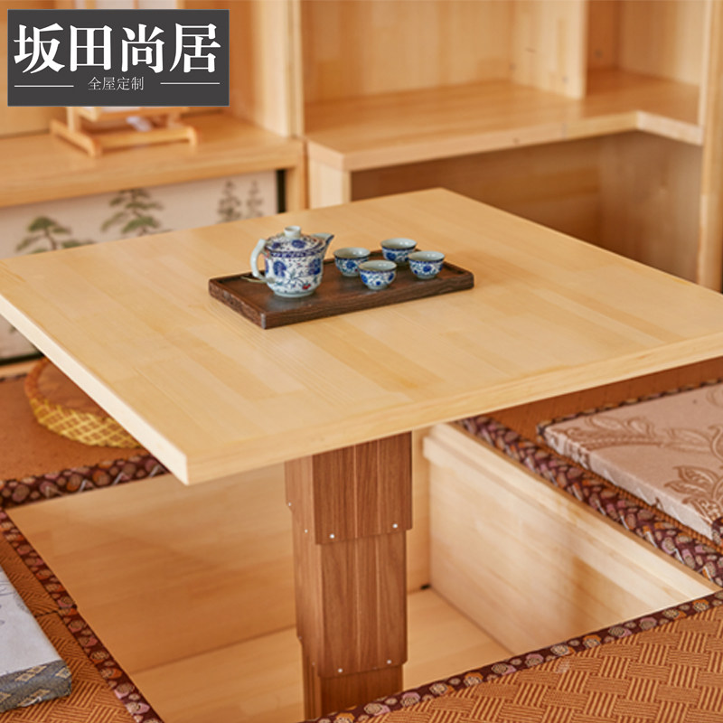 榻榻米升降机电动升降桌塌塌米升降台自动升降器家用榻榻米升降桌