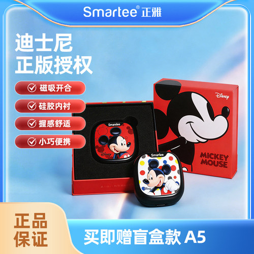 正雅牙套盒便携隐形牙套