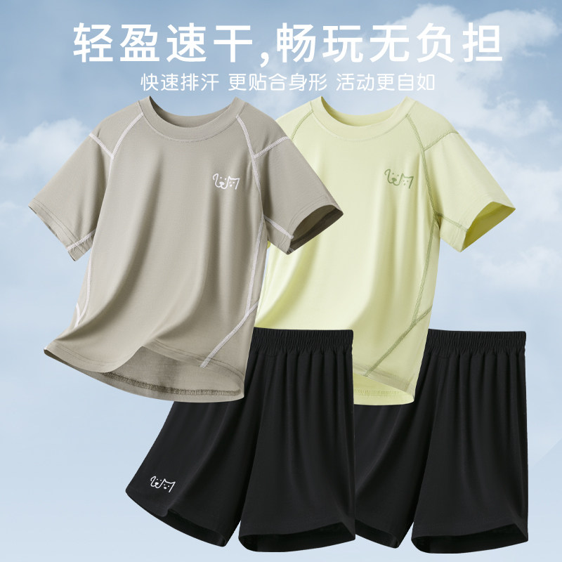 『品质凉嗖嗖』儿童短袖套装男女童莫代尔睡衣男孩运动服薄款家居