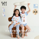儿童睡衣宝宝家居服夏季 很舒服 莫代尔空调服格子洋气 凉凉