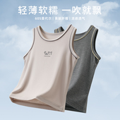 薄款 内搭不闷汗 60支莫代尔儿童背心男童夏季 中大童打底背心跨栏