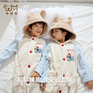 儿童睡袍男童睡衣冬季 速干女孩洗完澡穿睡袍卡通家居服 浴袍可穿式