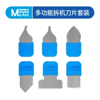 Удаление экстраординарного снятия пленки [Поддержка мобильного телефона/планшета] Первый выбор мастера.