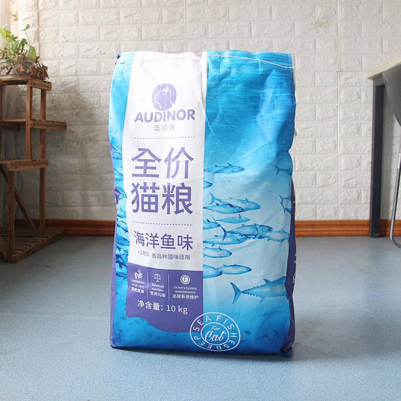 澳丽得全价猫粮20斤装500g增成幼猫肥营养英短发蓝猫腮10kg
