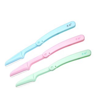 芳龄微距安全修眉刀 折叠刮眉刀  初学者眉刀 女士修眉工具