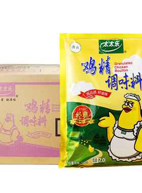太太乐鸡精1000g清真经典整箱
