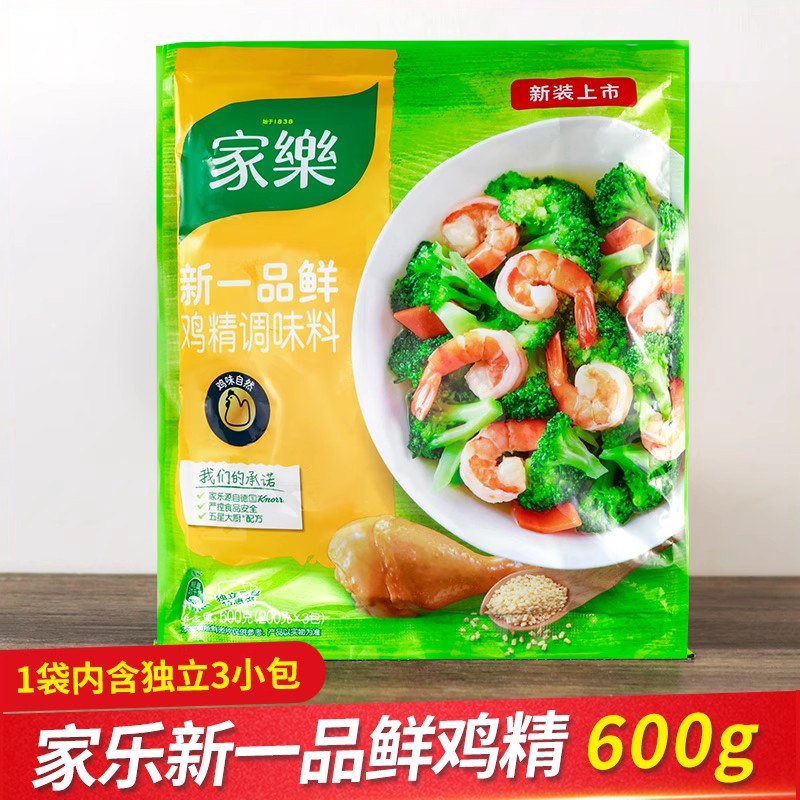 家乐新一品鲜鸡精600g提鲜调味料图片