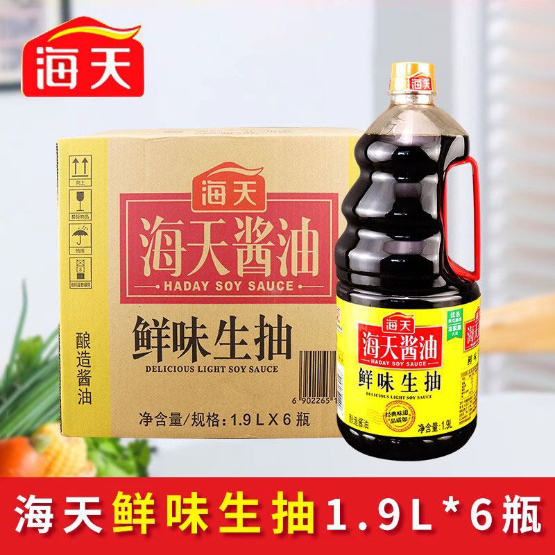 ���ڲ�����11.4L ������ζ����1900ml�������콴�� 86.45Ԫ