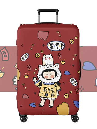 Чемодан, эластичный защитный чехол, пылезащитная крышка, 20 дюймов, 24 дюймов, 26 дюймов, 28 дюймов