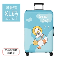 (Синий) Симпатичная утка-хл