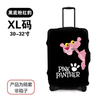 [黑底粉红豹【XL码】适合30寸-32寸]
