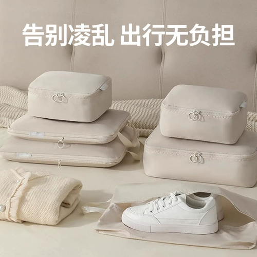 Система хранения для путешествий, комплект, чемодан, флисовый защитный чехол, портативный пакет