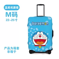 [蓝底机器猫【M码】适合22寸-25寸]