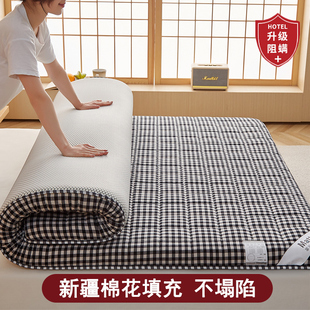 床垫软垫家用卧室宿舍学生单人榻榻米垫子海绵垫褥子租房专用垫被