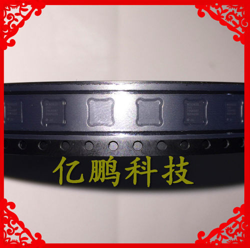 手机CPU处理器芯片 MSM7230 全新原装