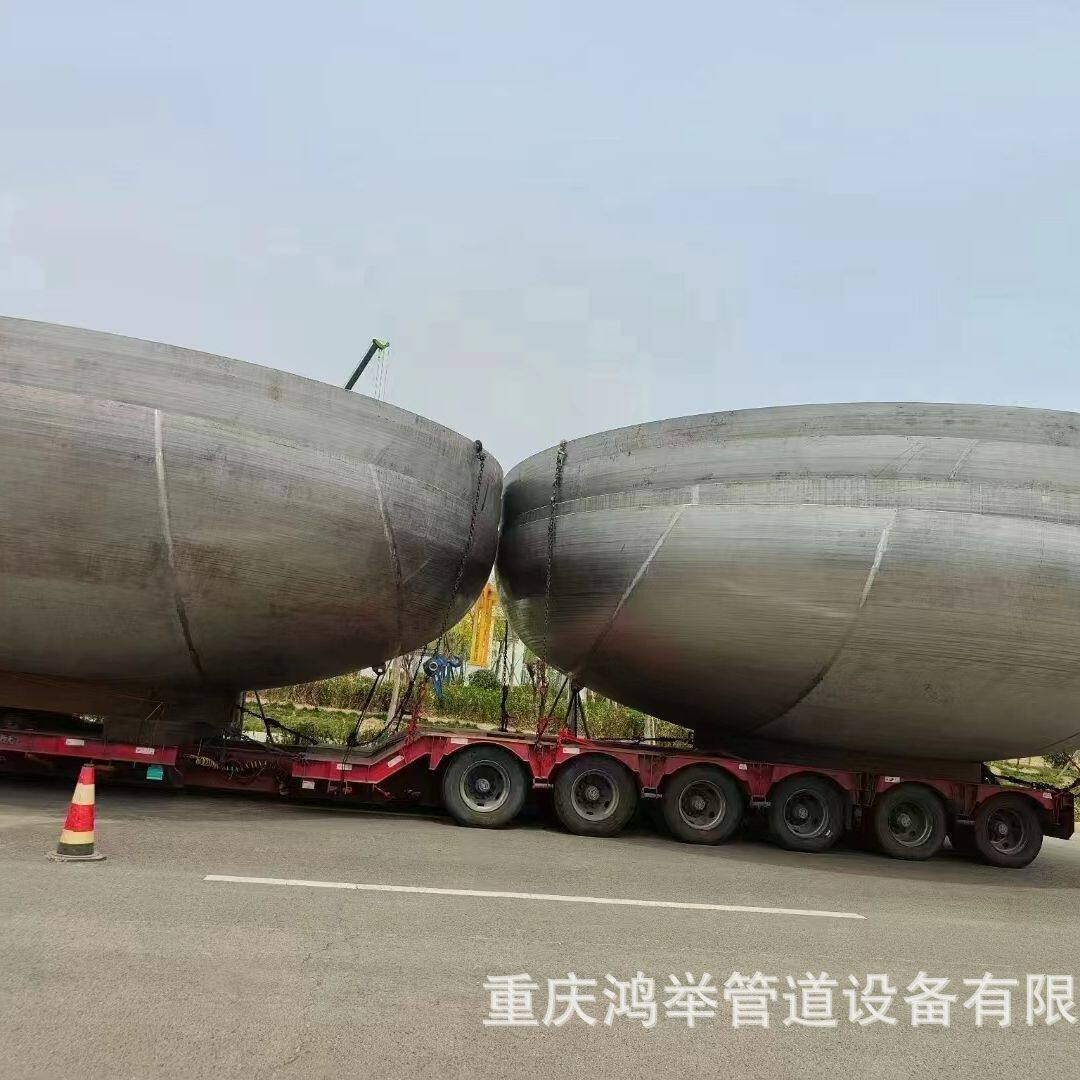 大口径压力容器封头冲压焊接管帽大口径蝶形平底锥形椭圆管帽管i.
