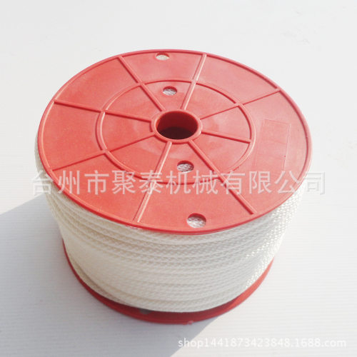 汽油发电机1KW启动拉盘 拉绳 汽油机配件152 154F ET950 拉盘拉线