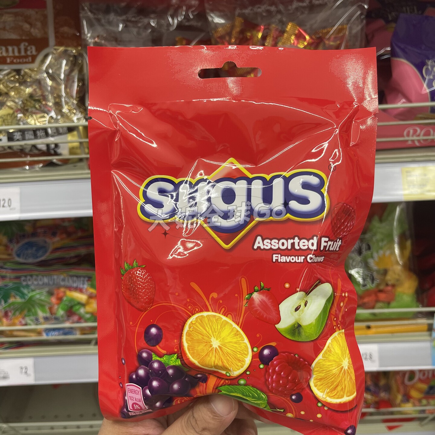 香港代购 进口sugus瑞士糖混合水果味果汁软糖袋装175g