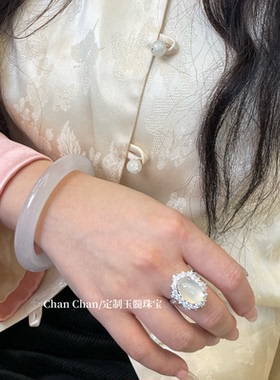 chanchan玉髓定制-新中式饰品天然白玉髓蛋面戒指女糯冰大鸽子蛋