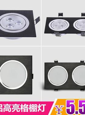 led双头射灯天花嵌入式方形斗胆灯3W14W18W单头格栅射灯筒灯黑色