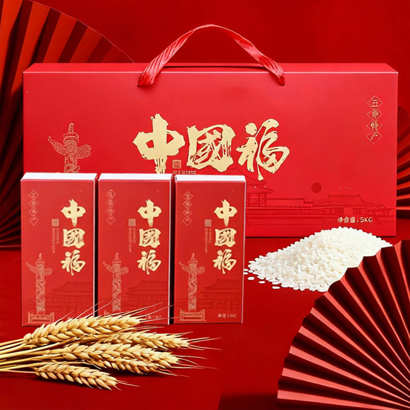 亲耕中国福稻花香大米礼盒好米鲜香东北特产五常大米5kg优质一级,粮油调味/速食/干货/烘焙,大米,淘宝优惠券,粉丝福利购,淘宝优惠卷