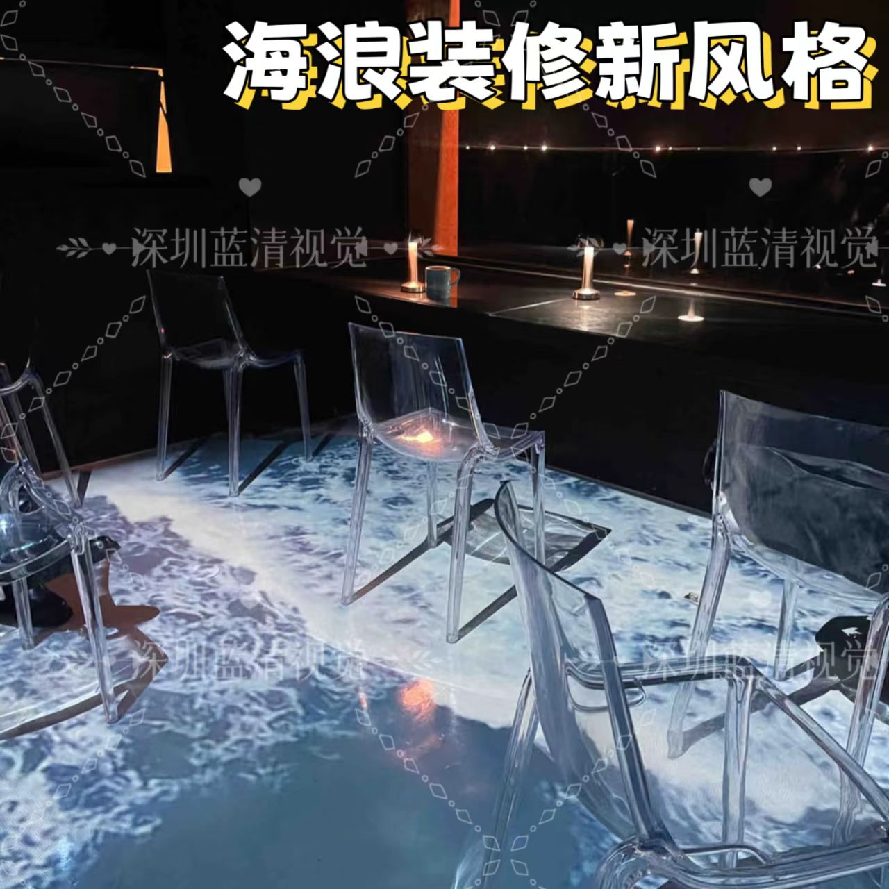 全息投影仪硬件融合器