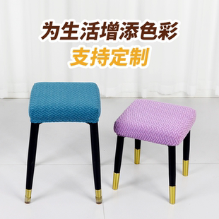 餐桌椅子套罩家用小方凳子套弹力通用方凳套化妆凳钢琴凳防尘罩套