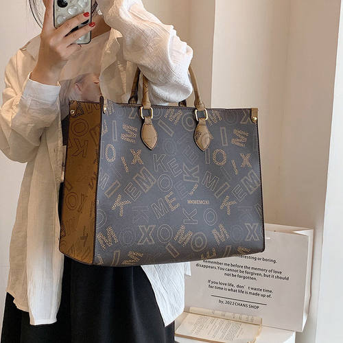 lv5&vv20高级感包包女冬时尚外出手提购物袋大容量通勤百搭托特包